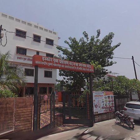 Hotel Iskcon Shri Jagannath Bhakt Niwas Pandharpur Exterior foto